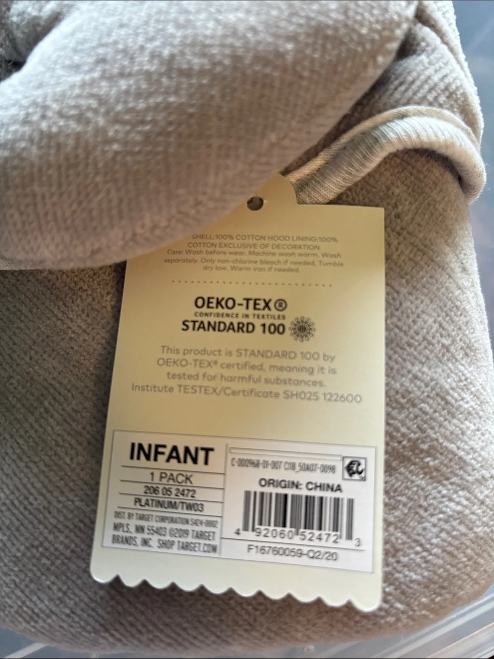 🆕 cloud island Gray Elephant Hooded Towel for Kids, baby - one size - NWT